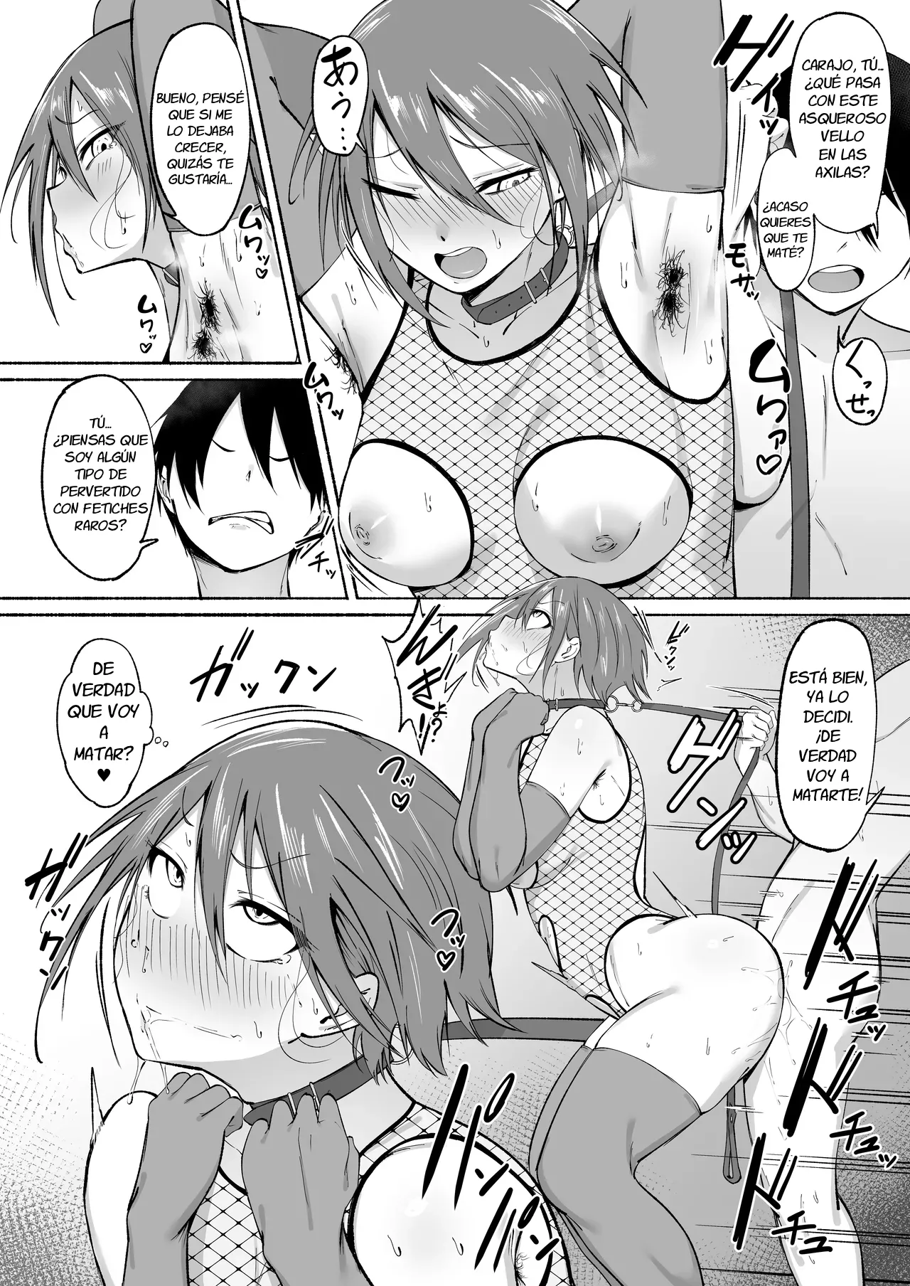 Manga Page 35