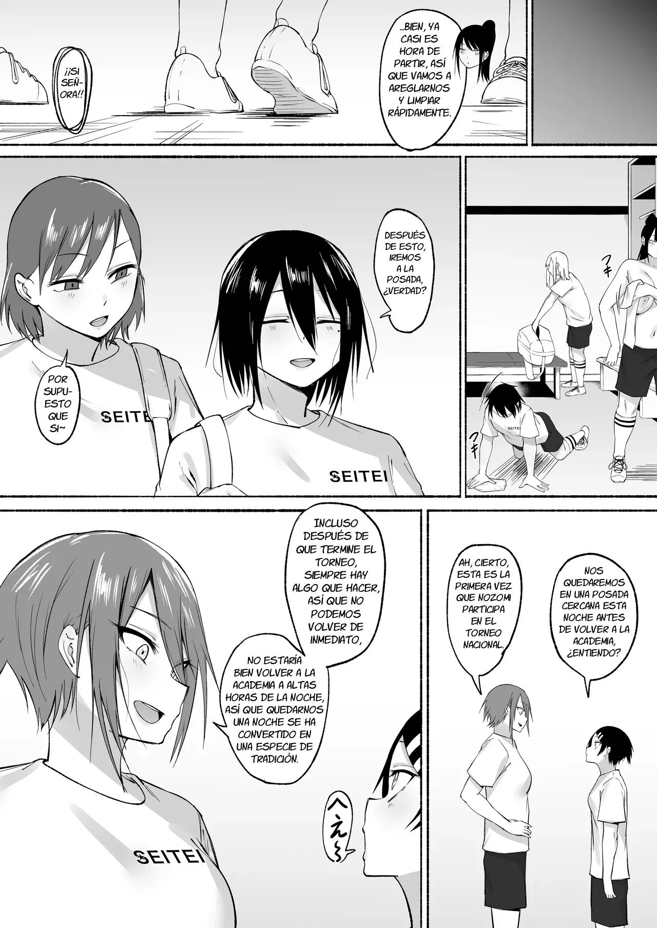 Manga Page 66