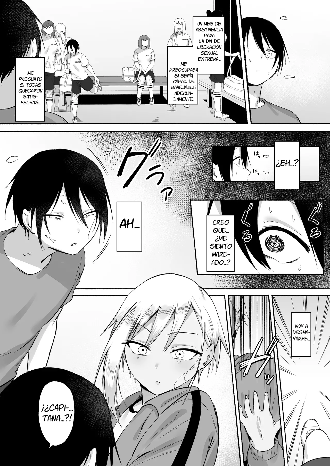 Manga Page 67