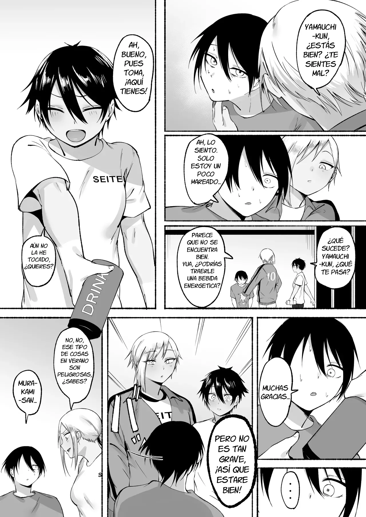 Manga Page 68