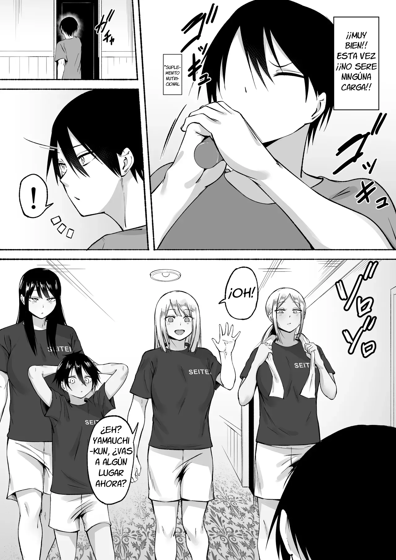 Manga Page 71