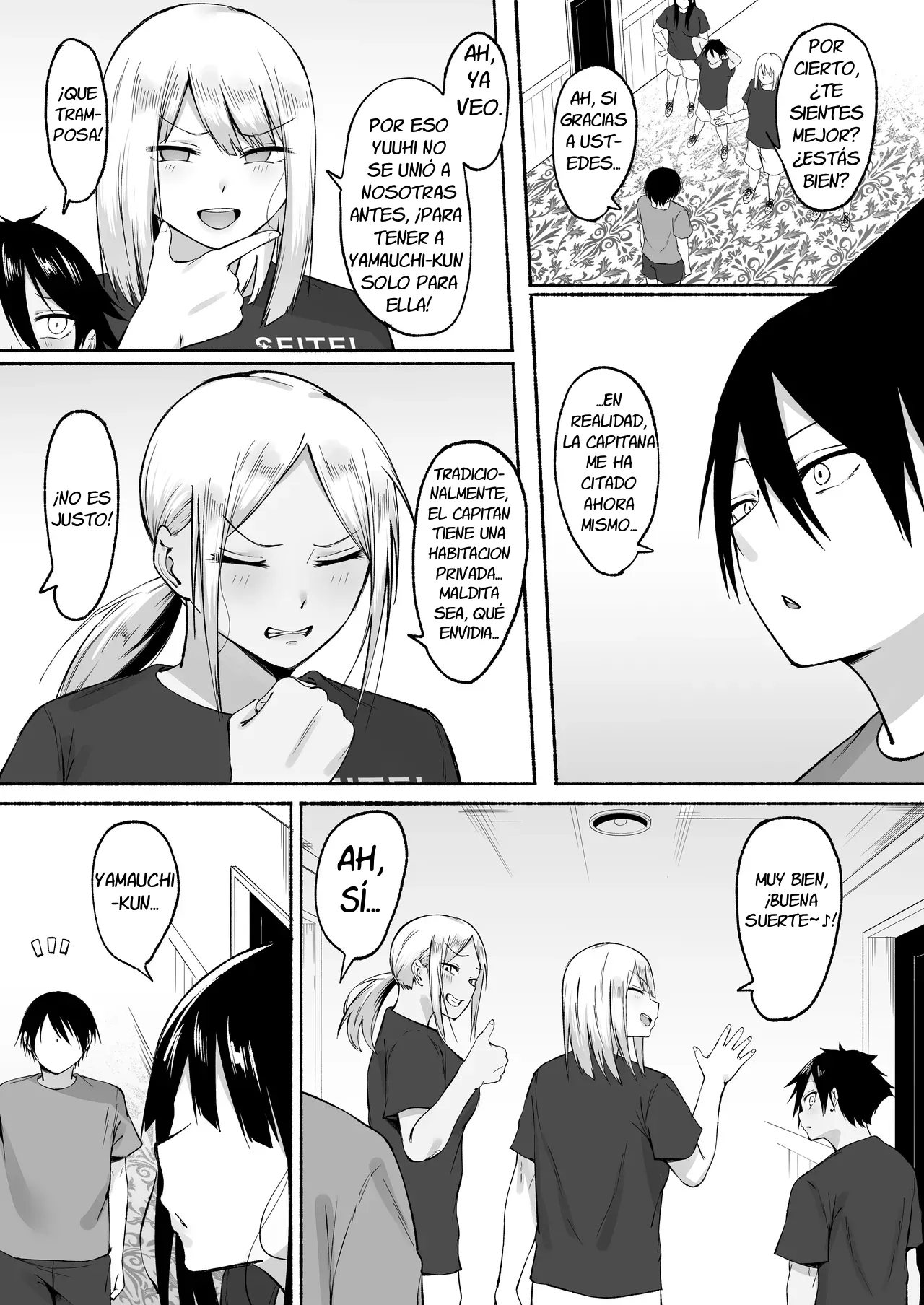 Manga Page 72