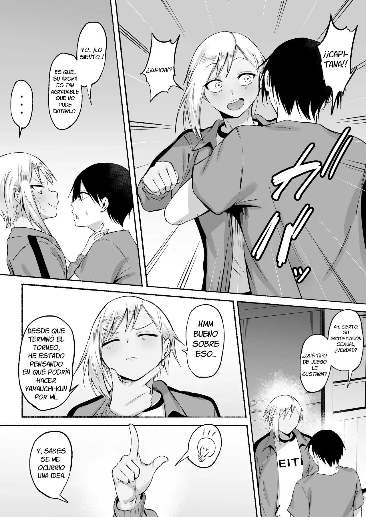 Manga Page 75