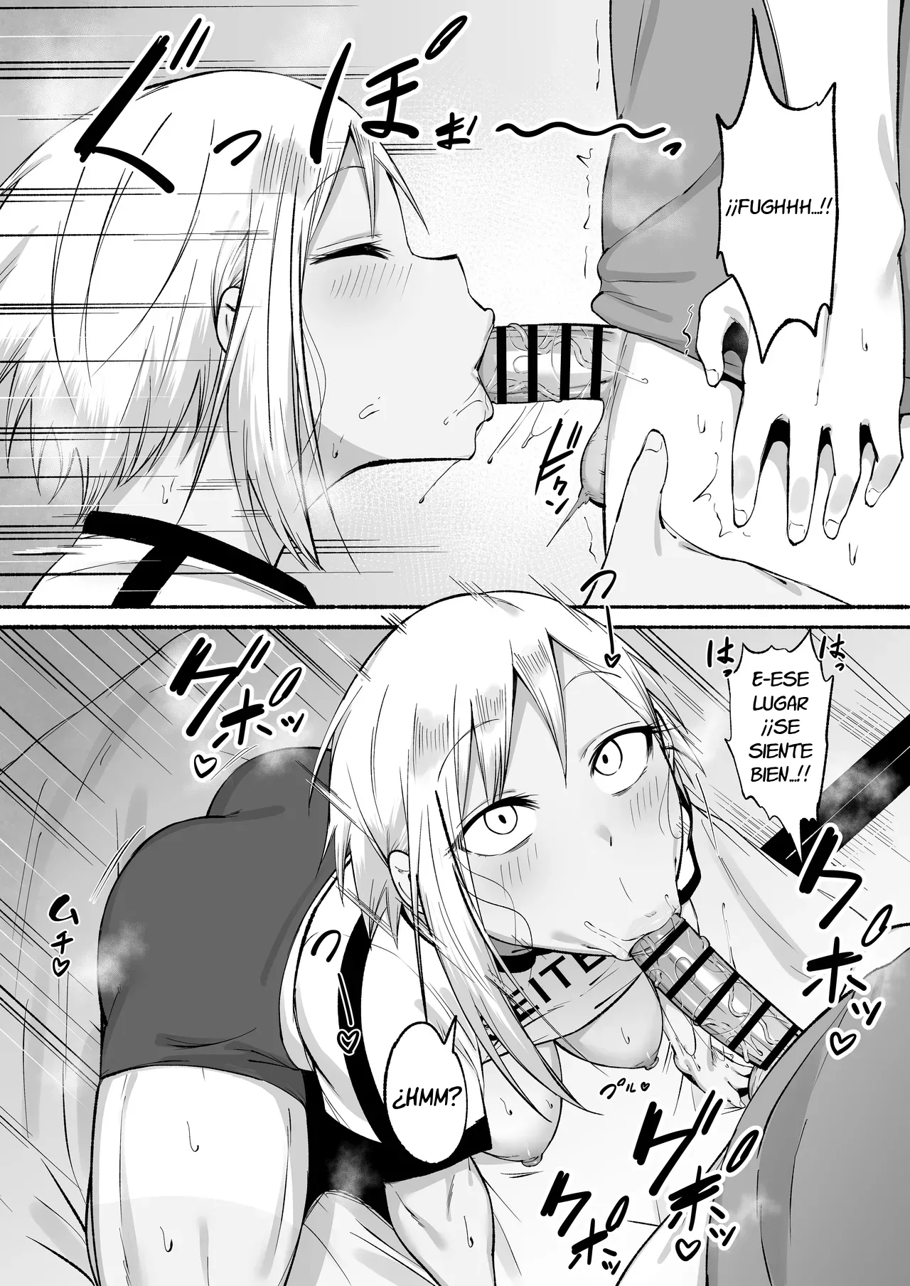 Manga Page 81