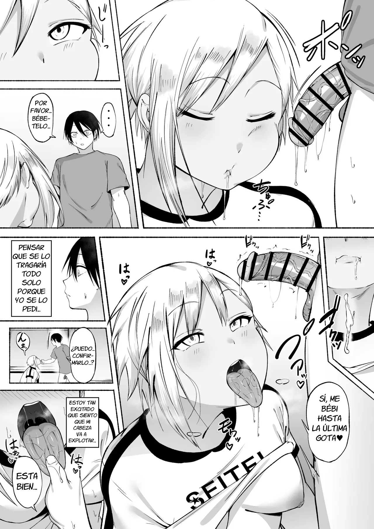 Manga Page 85
