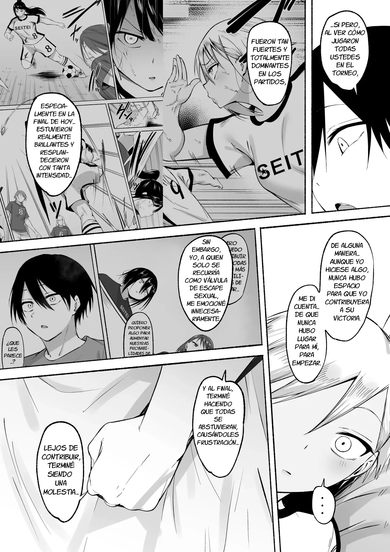 Manga Page 96