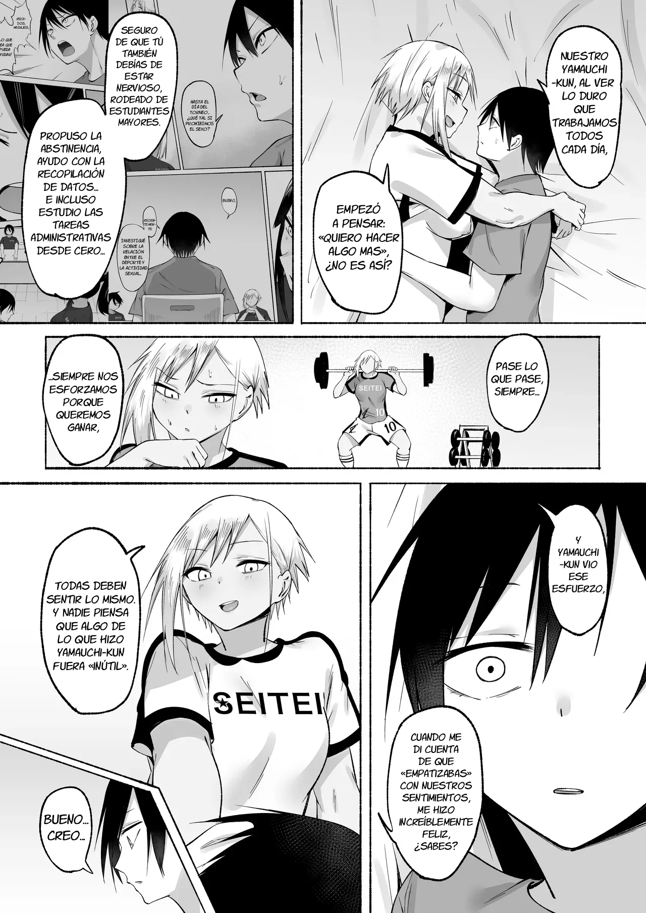 Manga Page 98