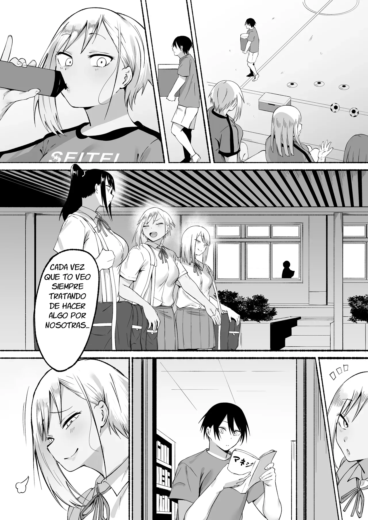 Manga Page 104