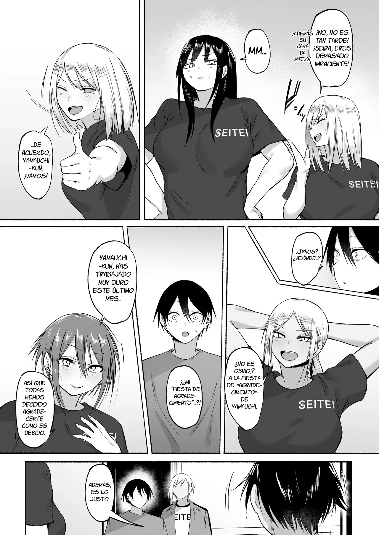 Manga Page 130