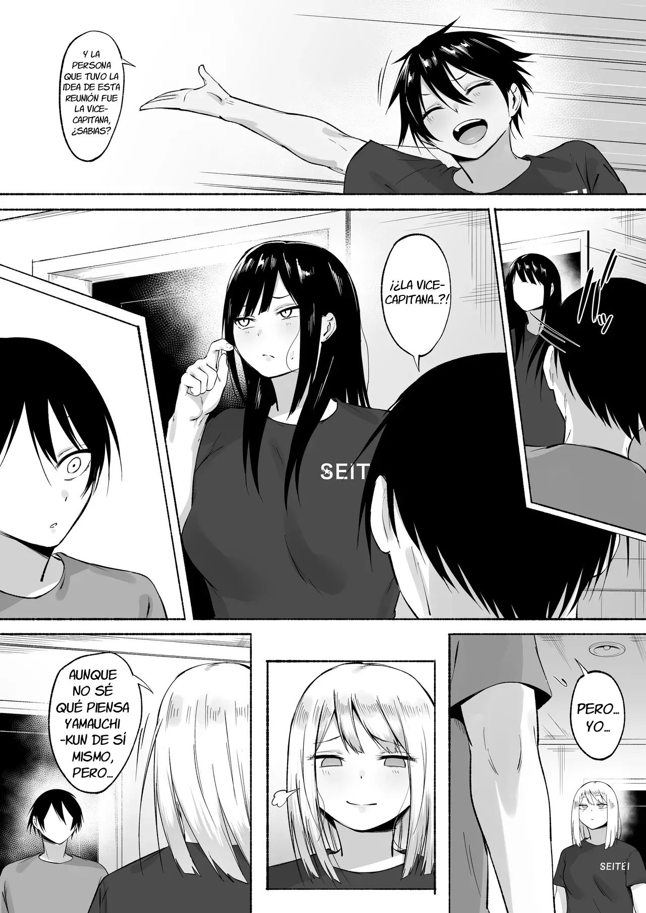 Manga Page 131