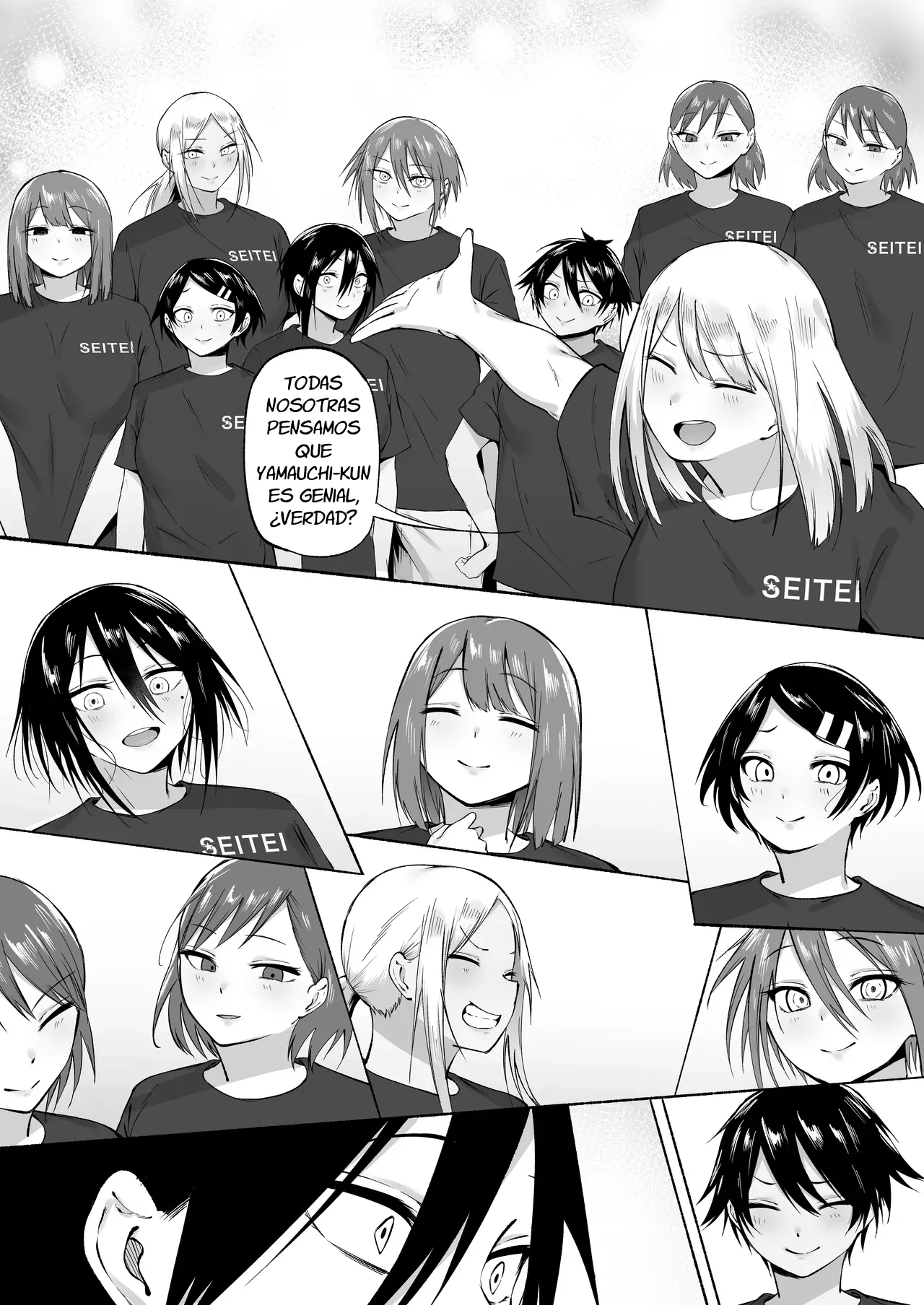 Manga Page 132