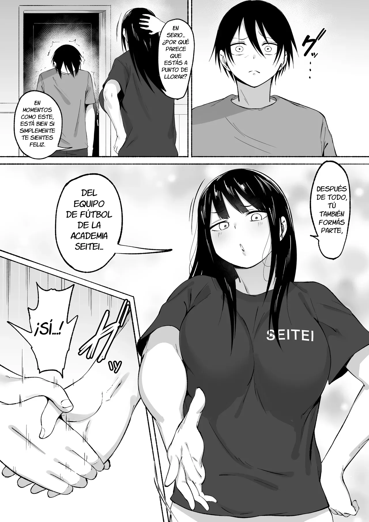 Manga Page 133