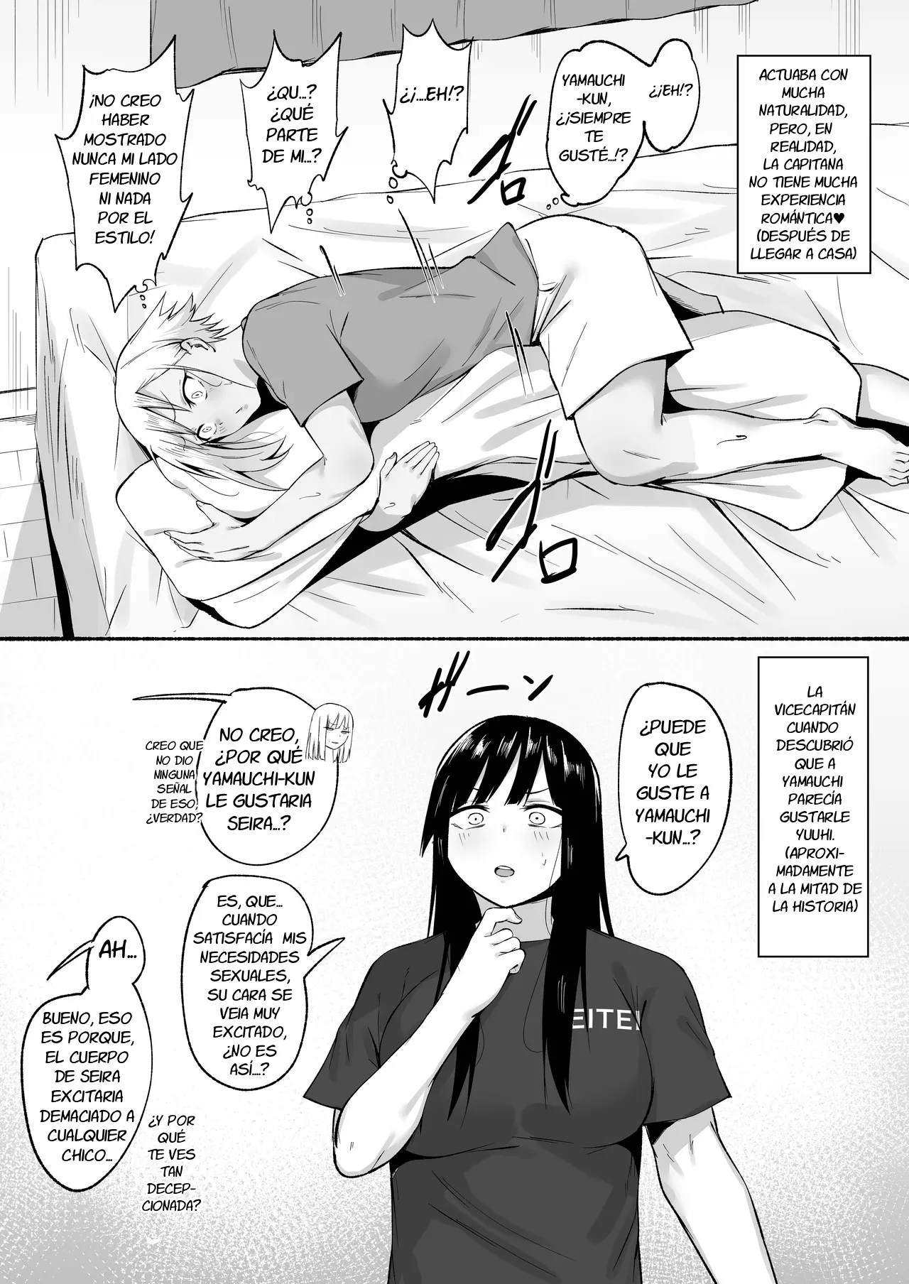 Manga Page 135