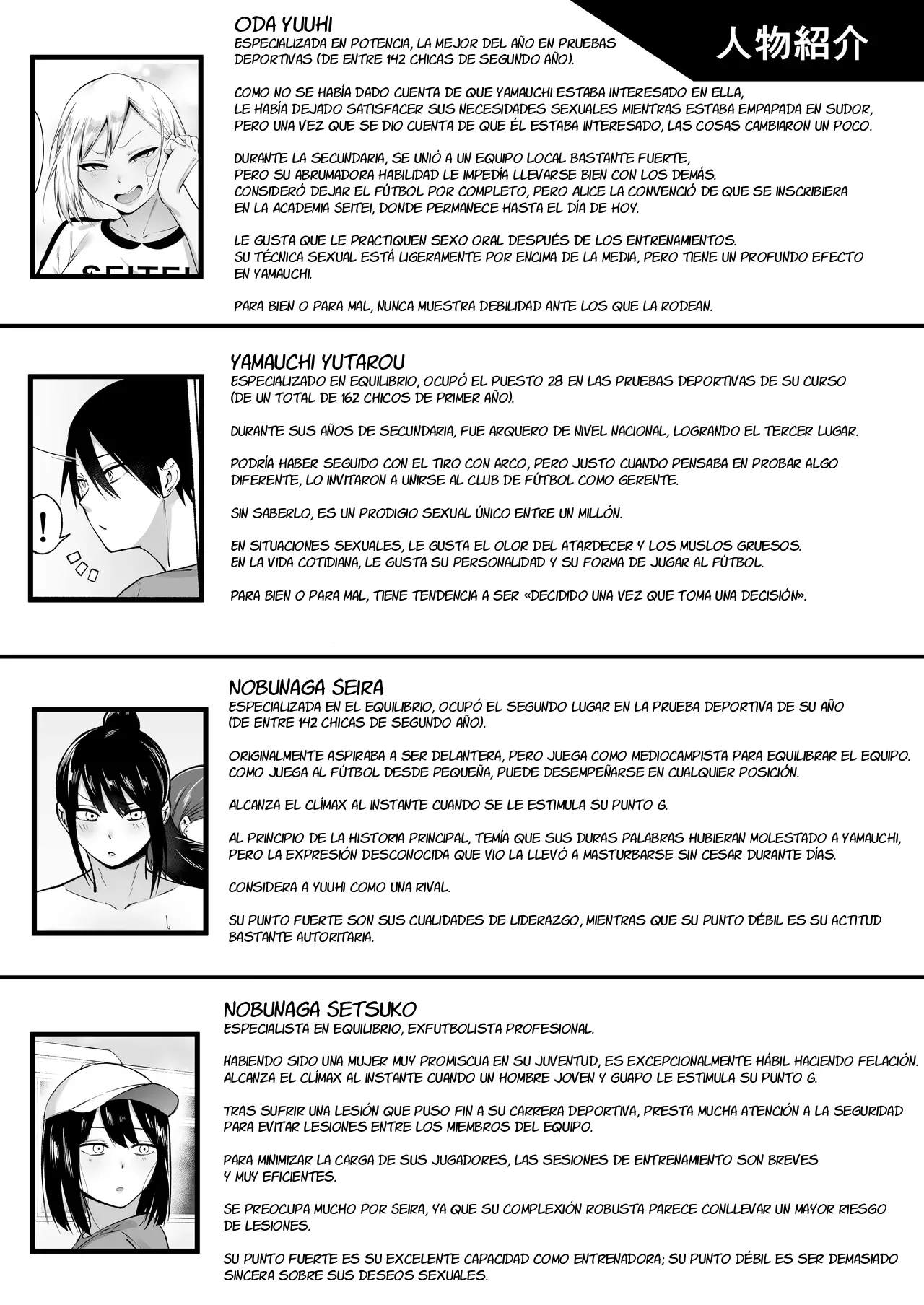 Manga Page 136