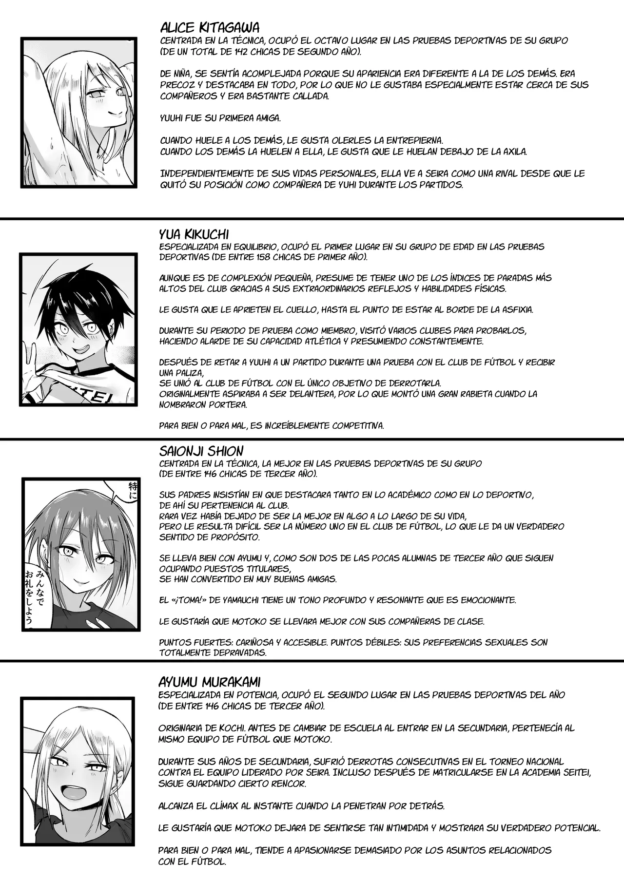 Manga Page 137