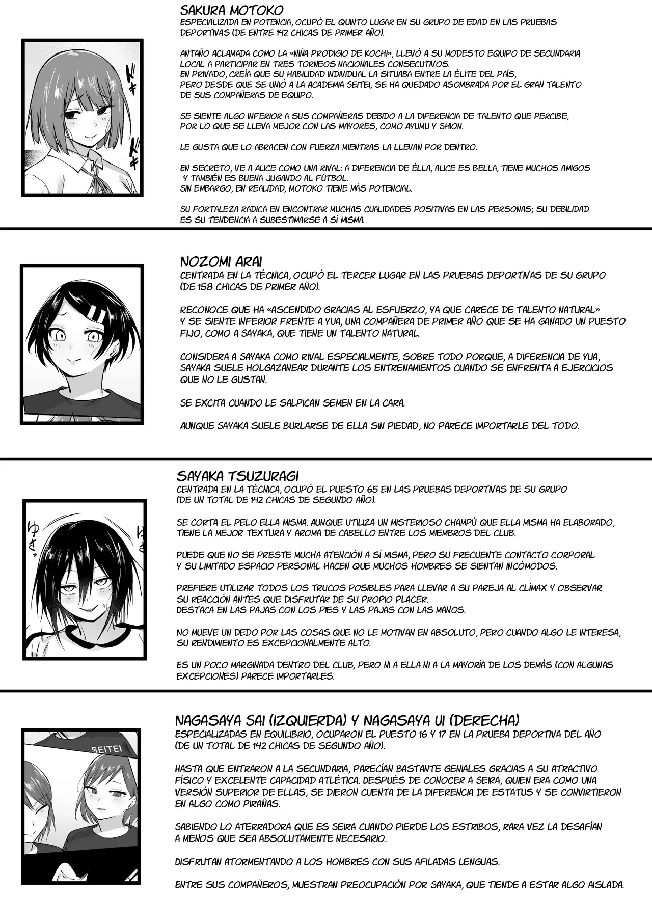 Manga Page 138