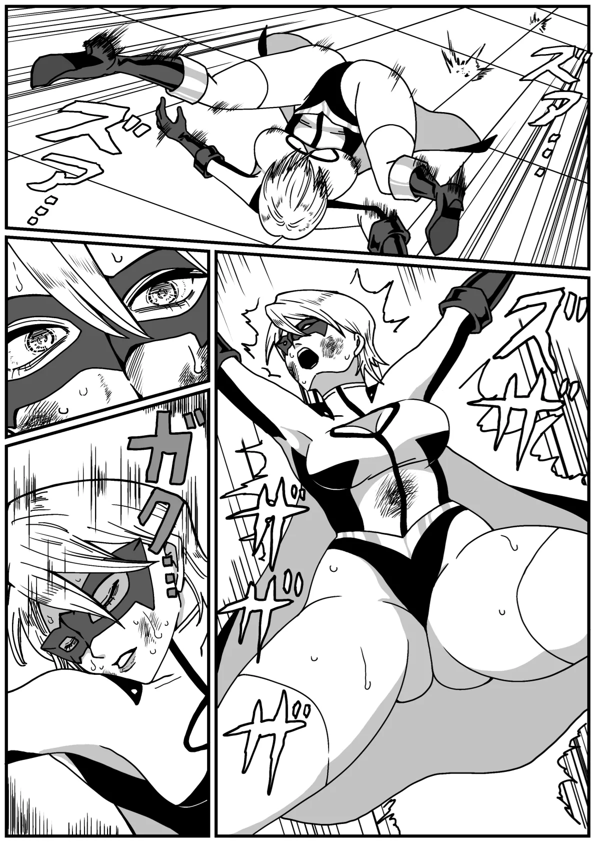 Manga Page 16