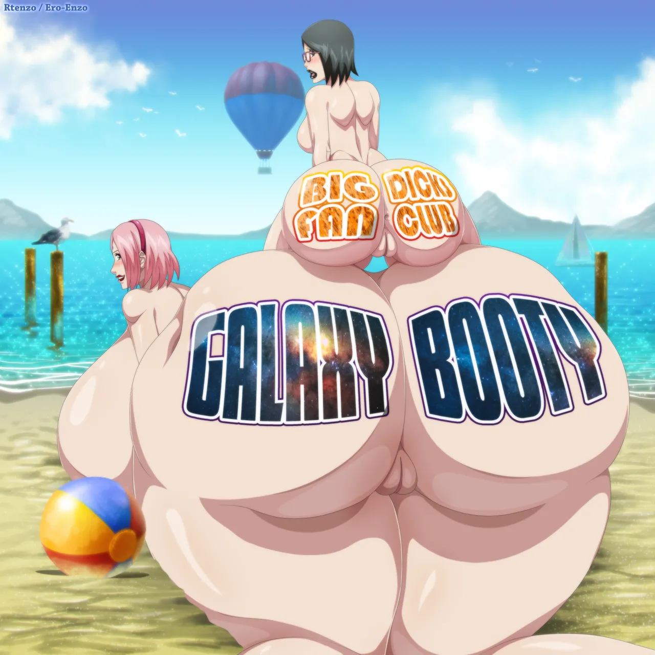 Manga Page 219