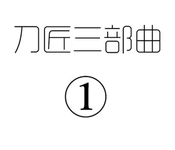 Gallery Cover