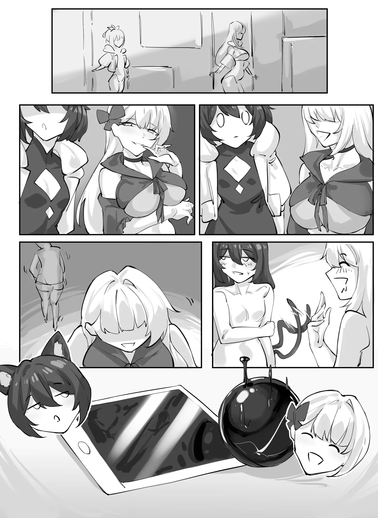 Manga Page 17
