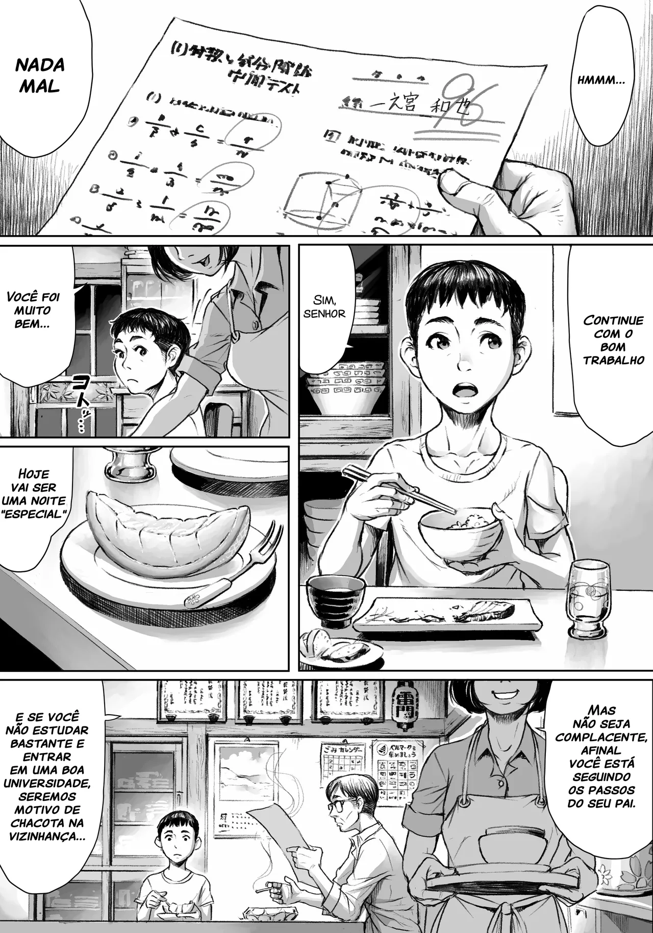 Manga Page 2