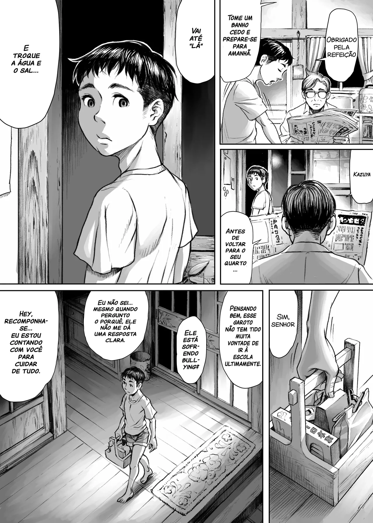 Manga Page 3