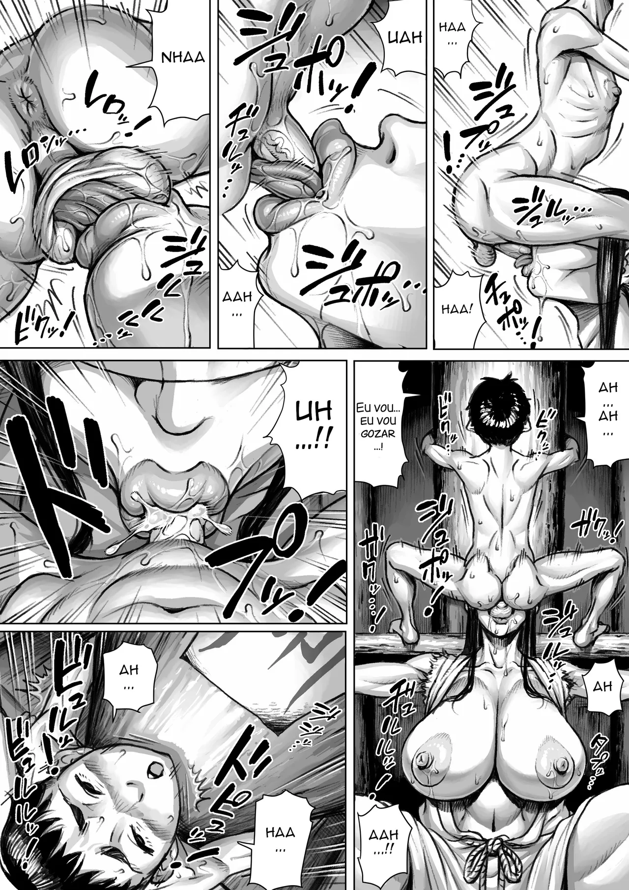 Manga Page 24