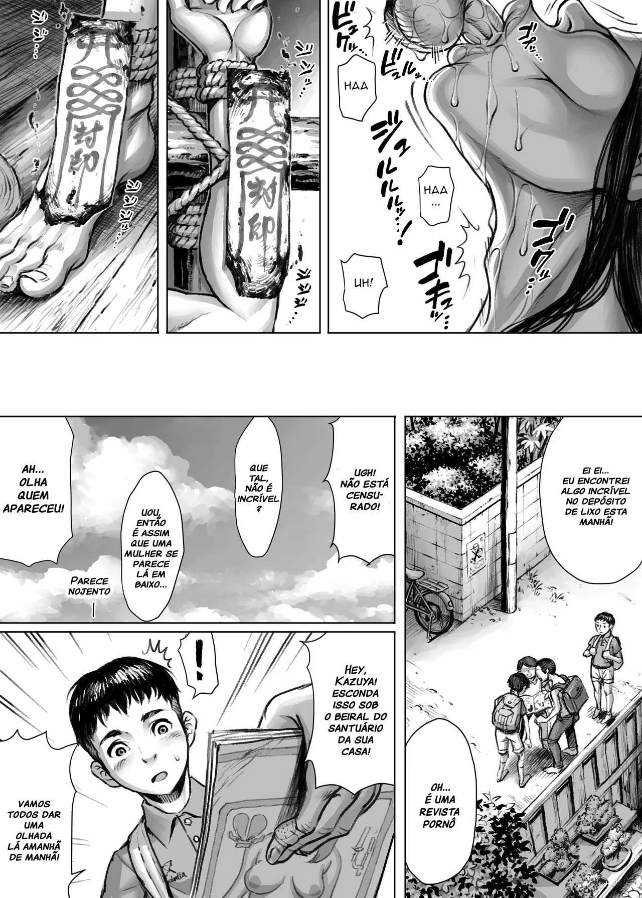 Manga Page 25