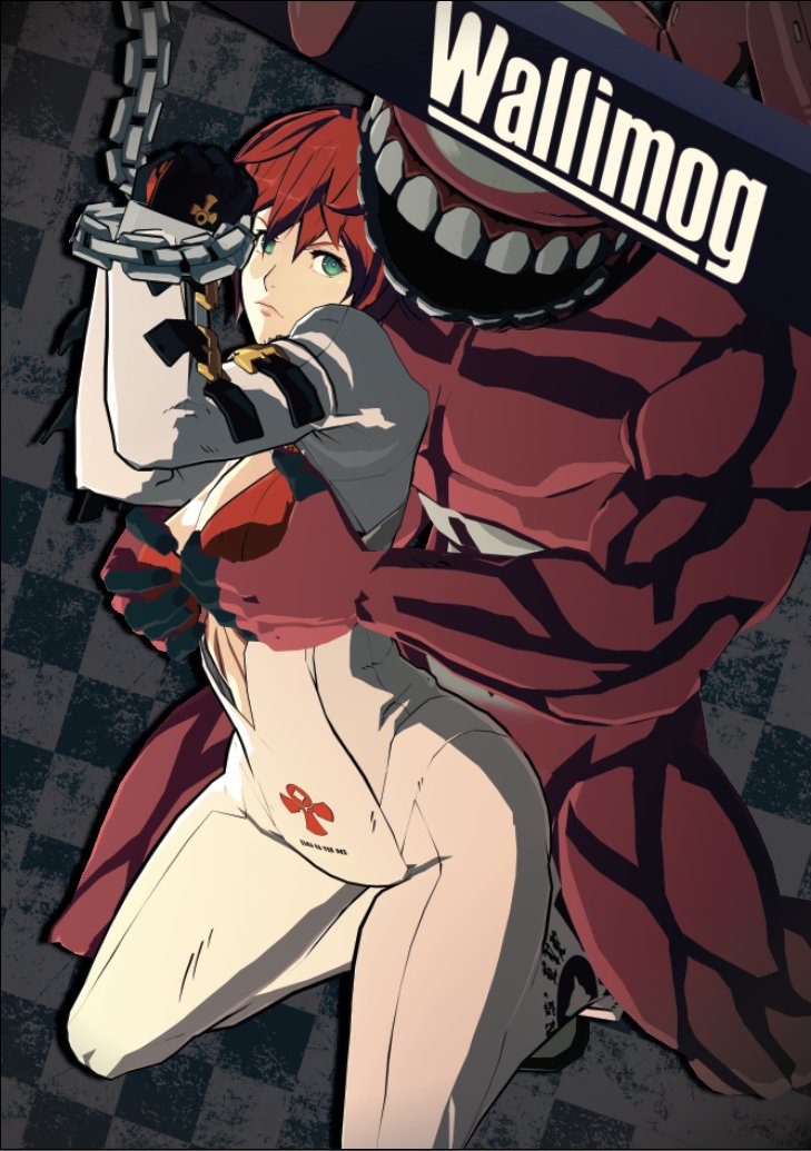 Manga Page 86
