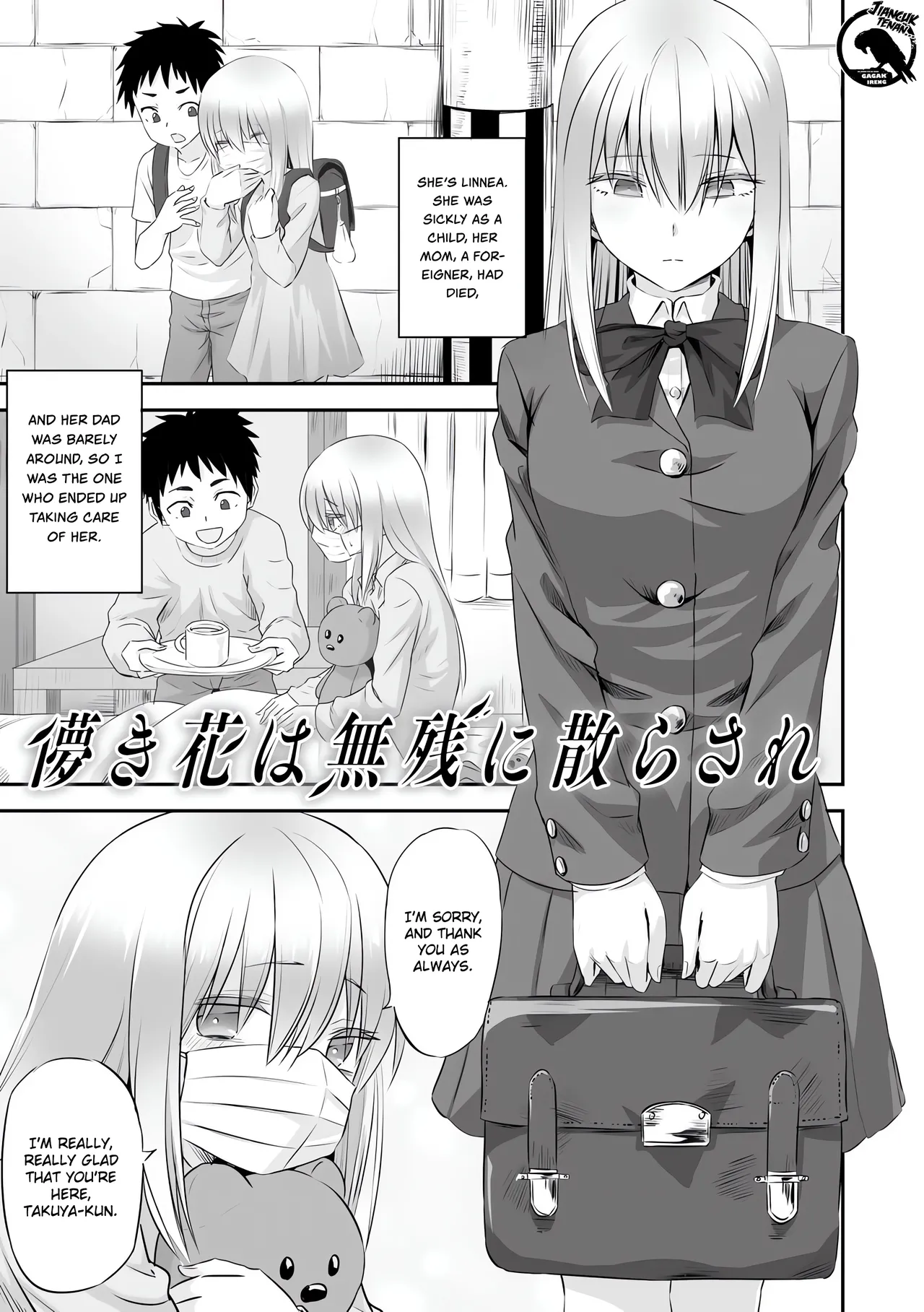 Manga Page 3