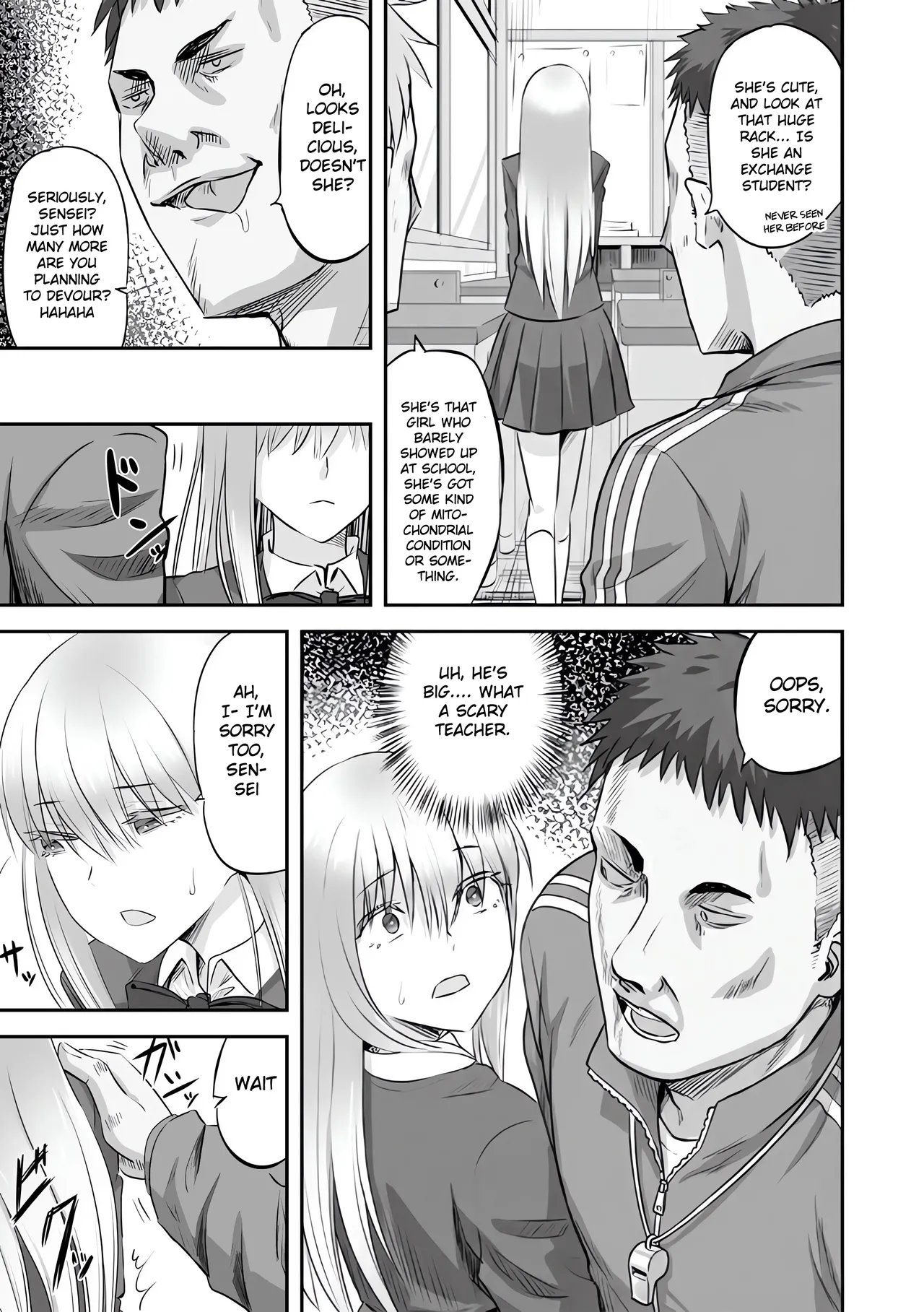 Manga Page 5