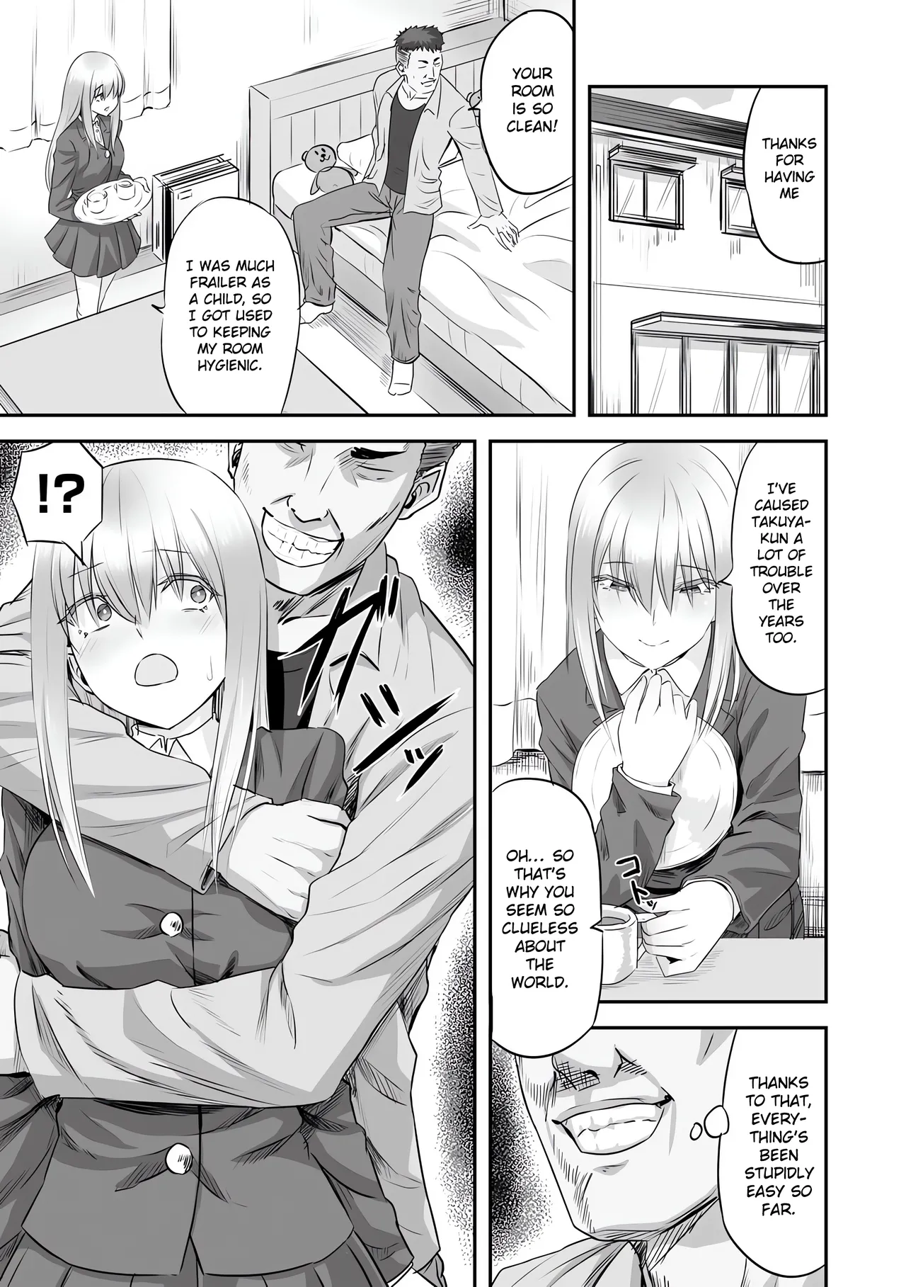 Manga Page 7