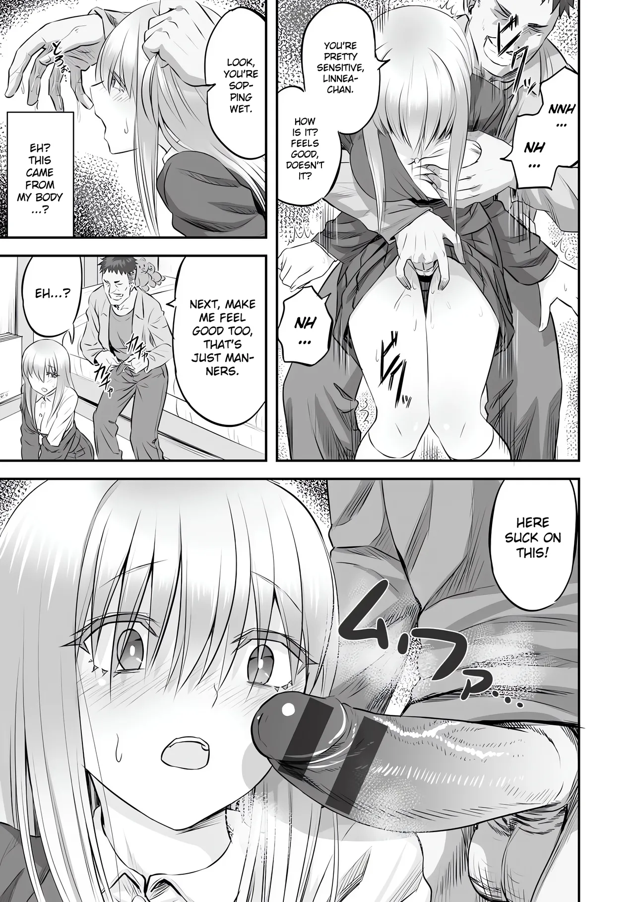Manga Page 9