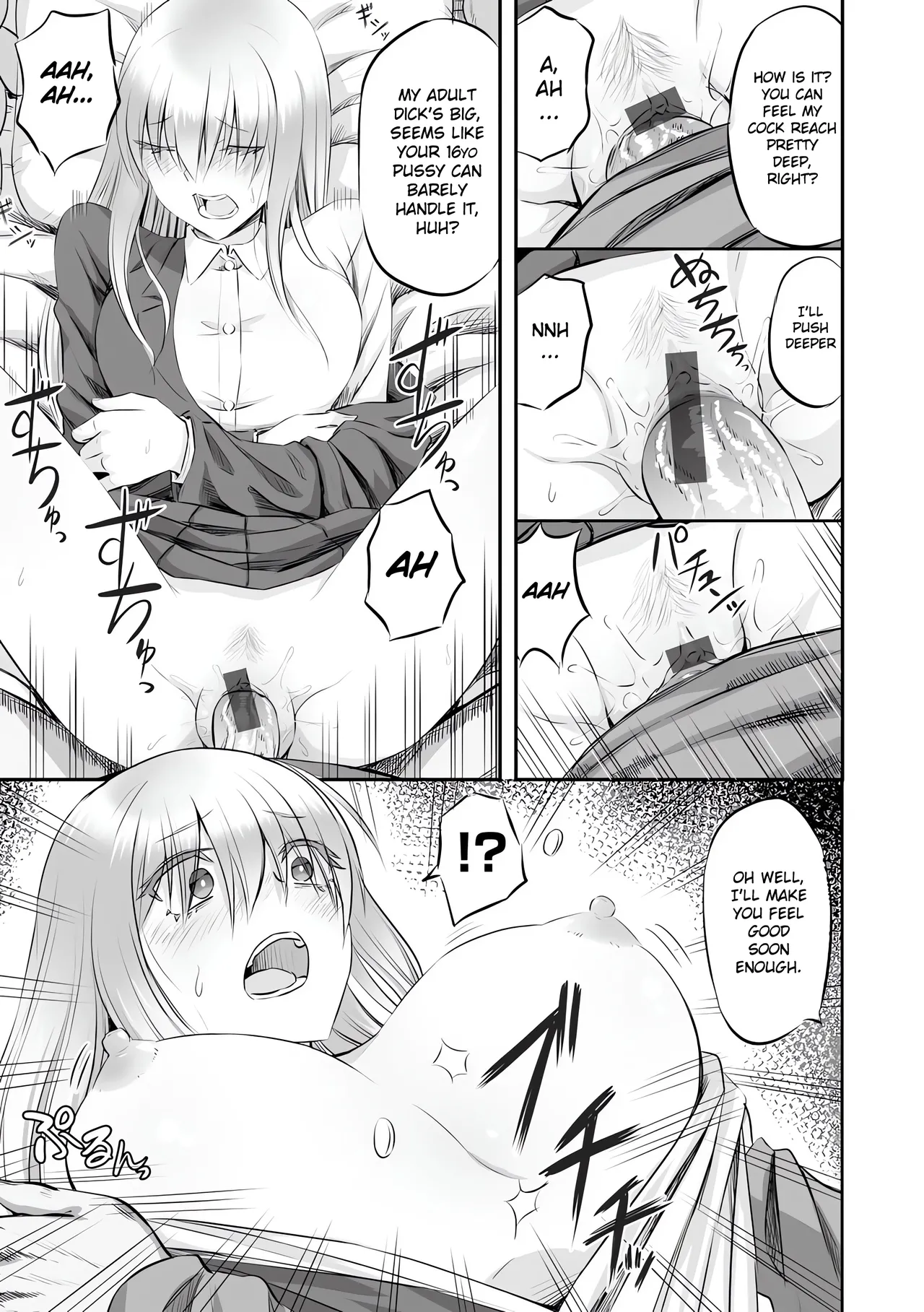 Manga Page 15