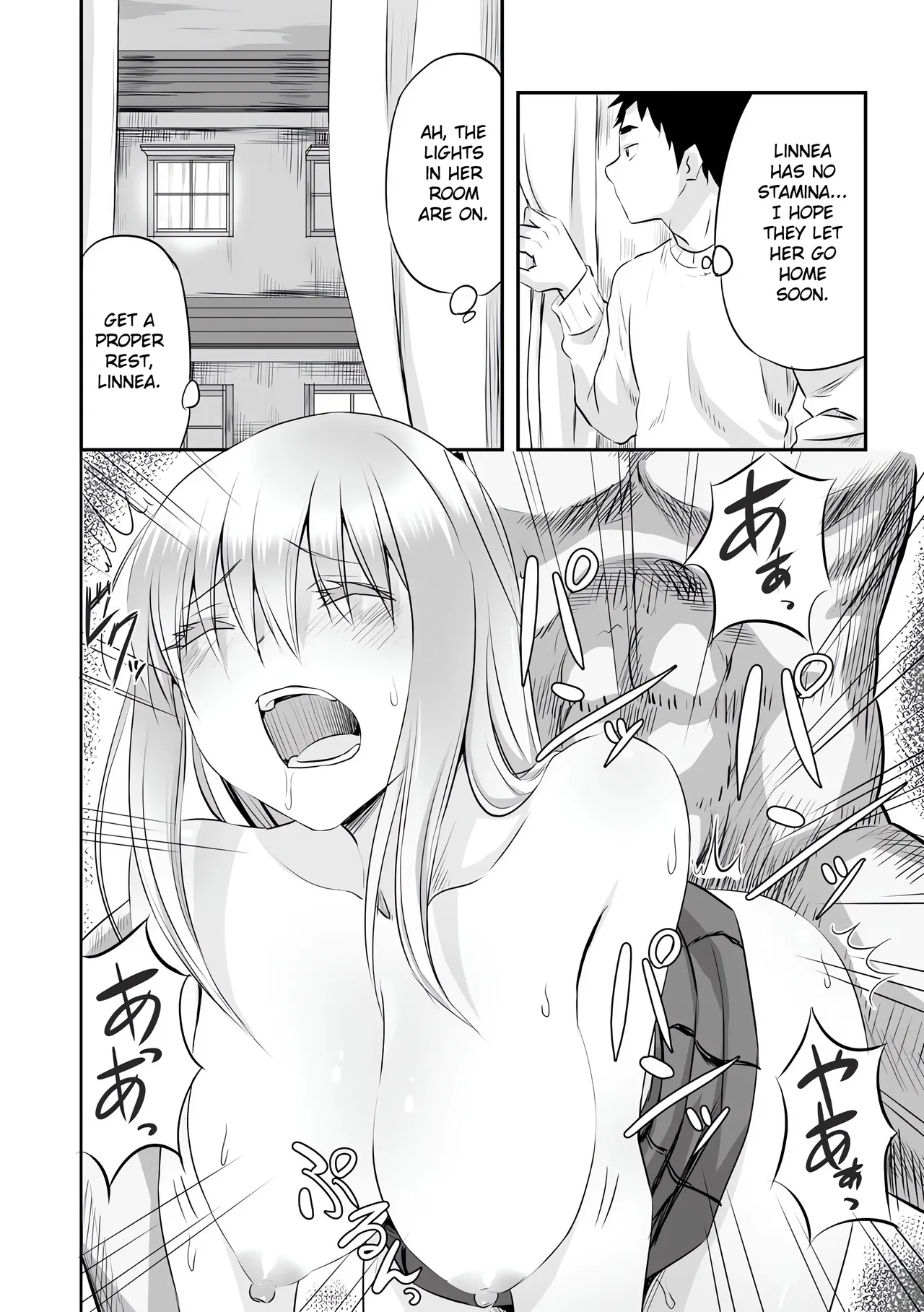 Manga Page 20