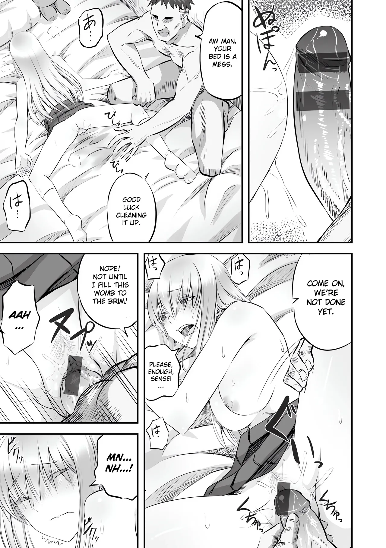 Manga Page 23