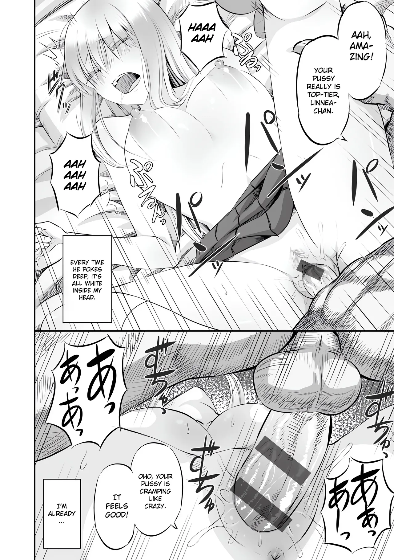 Manga Page 24
