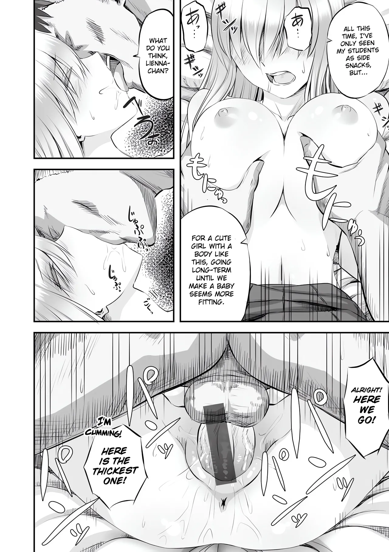 Manga Page 26
