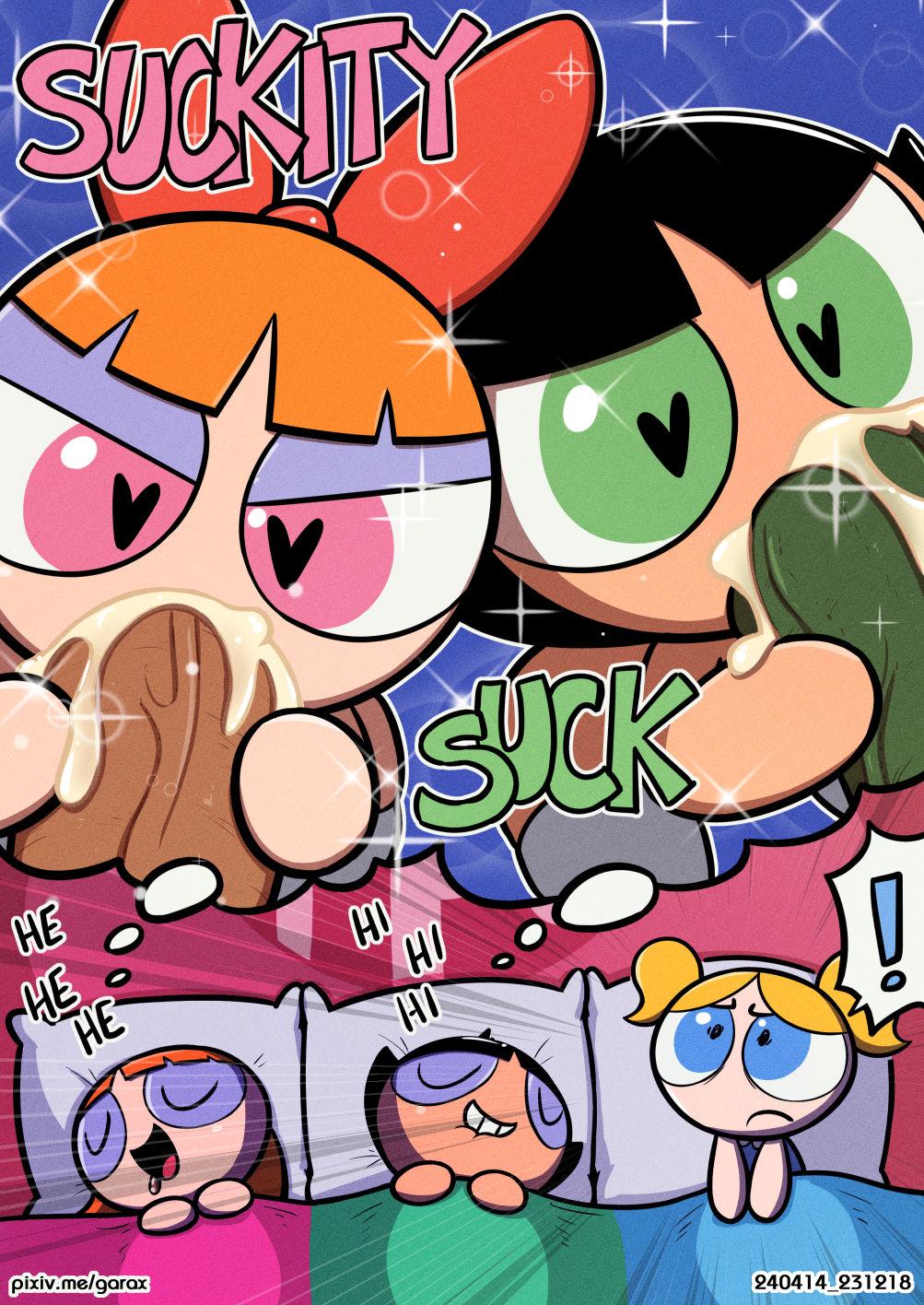 Manga Page 12