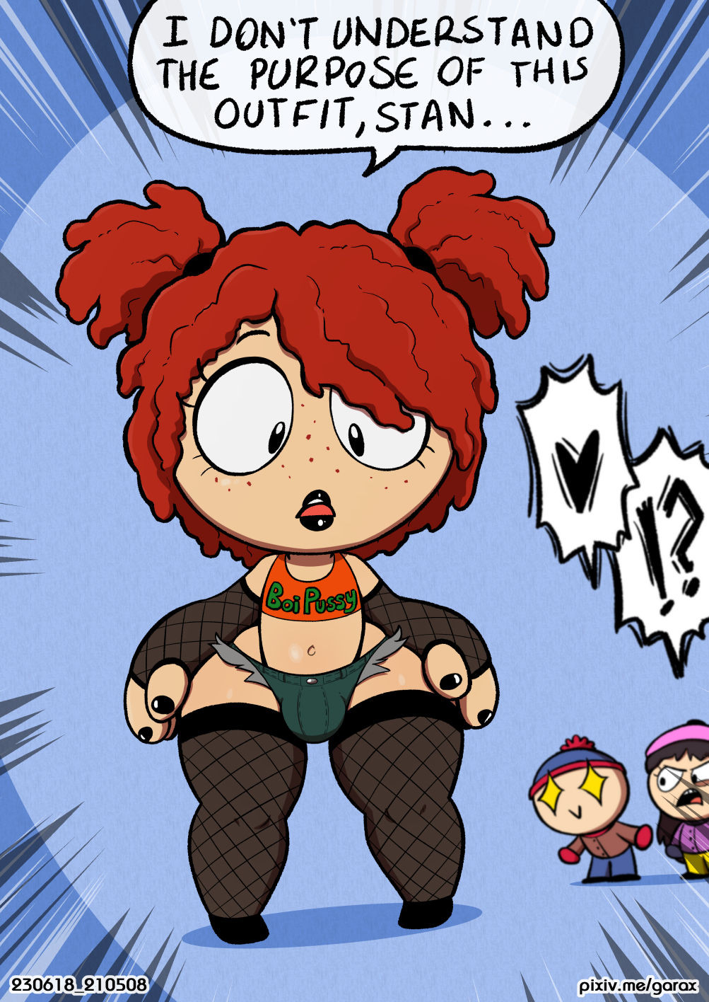 Manga Page 204