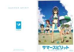 Gallery Cover