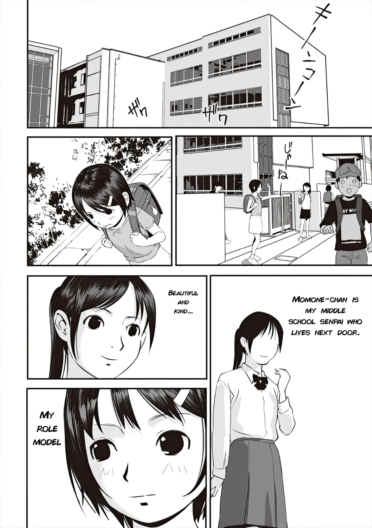 Manga Page 2