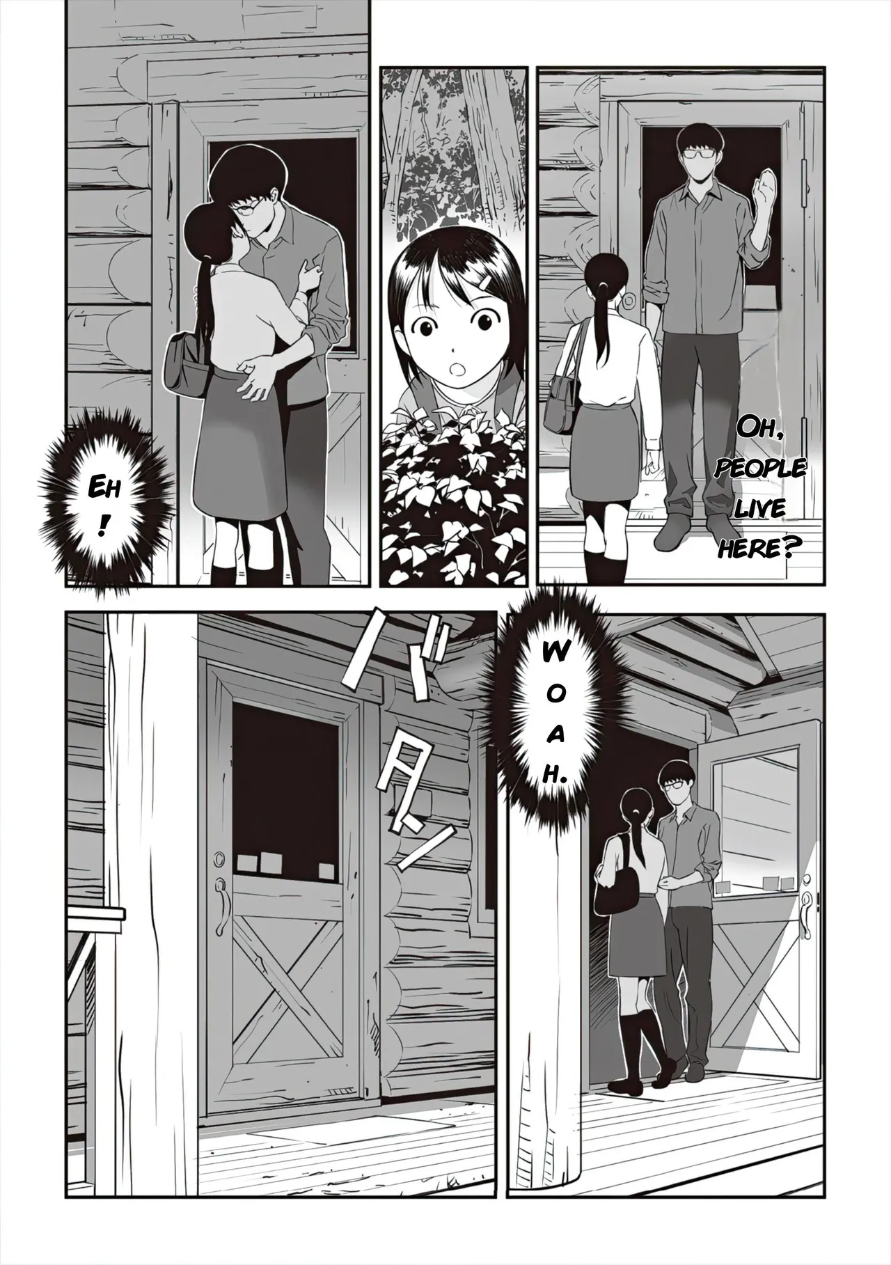 Manga Page 5