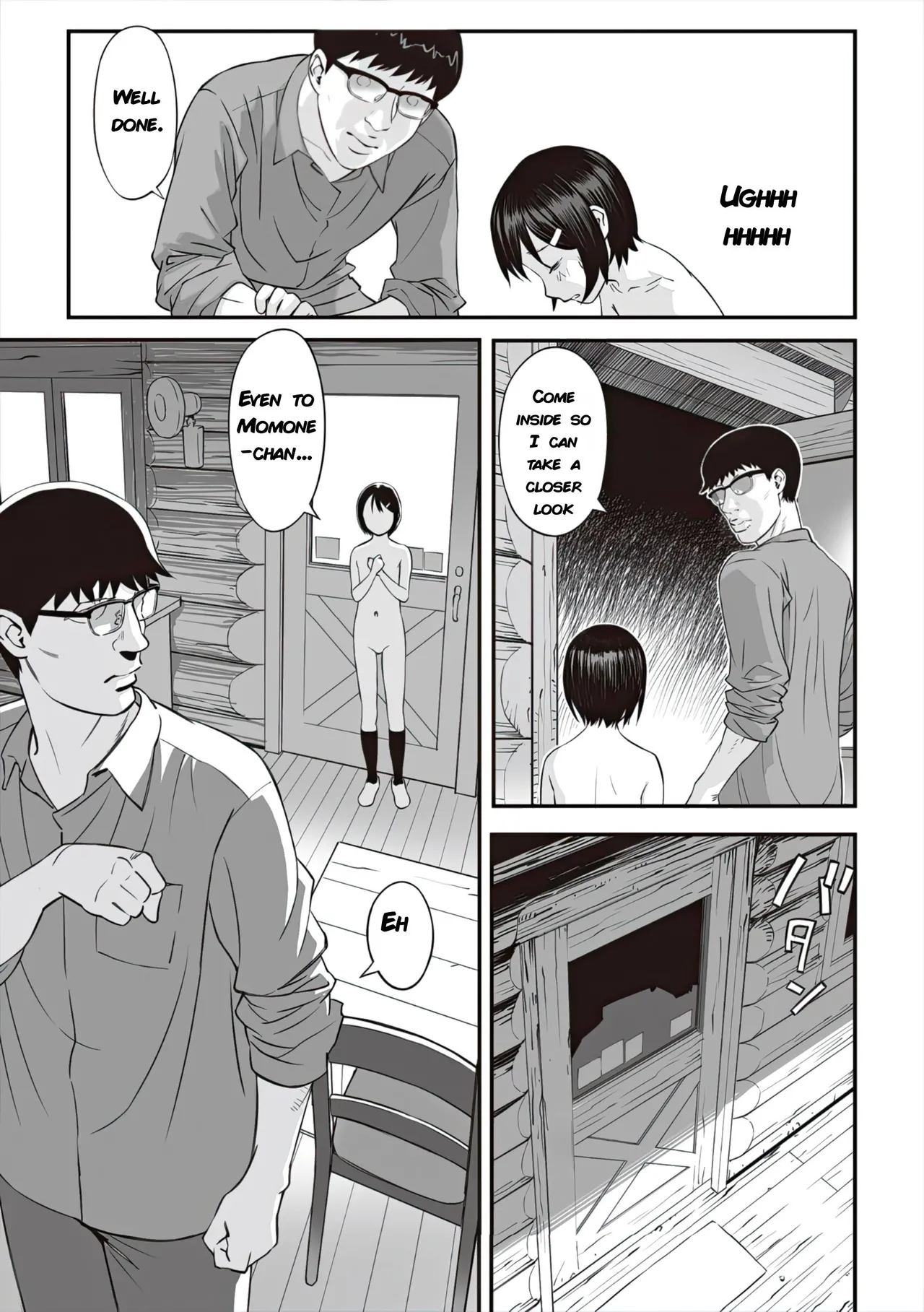 Manga Page 21