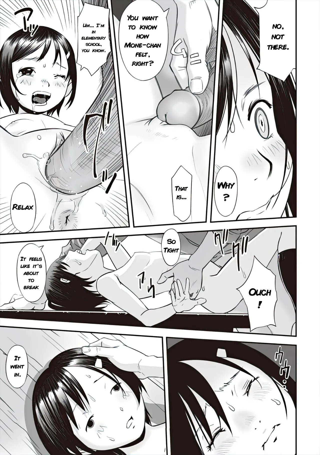 Manga Page 25