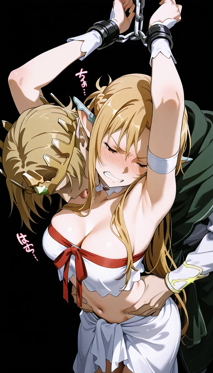 Manga Page 1350