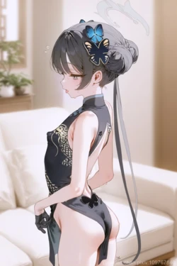 Gallery Cover