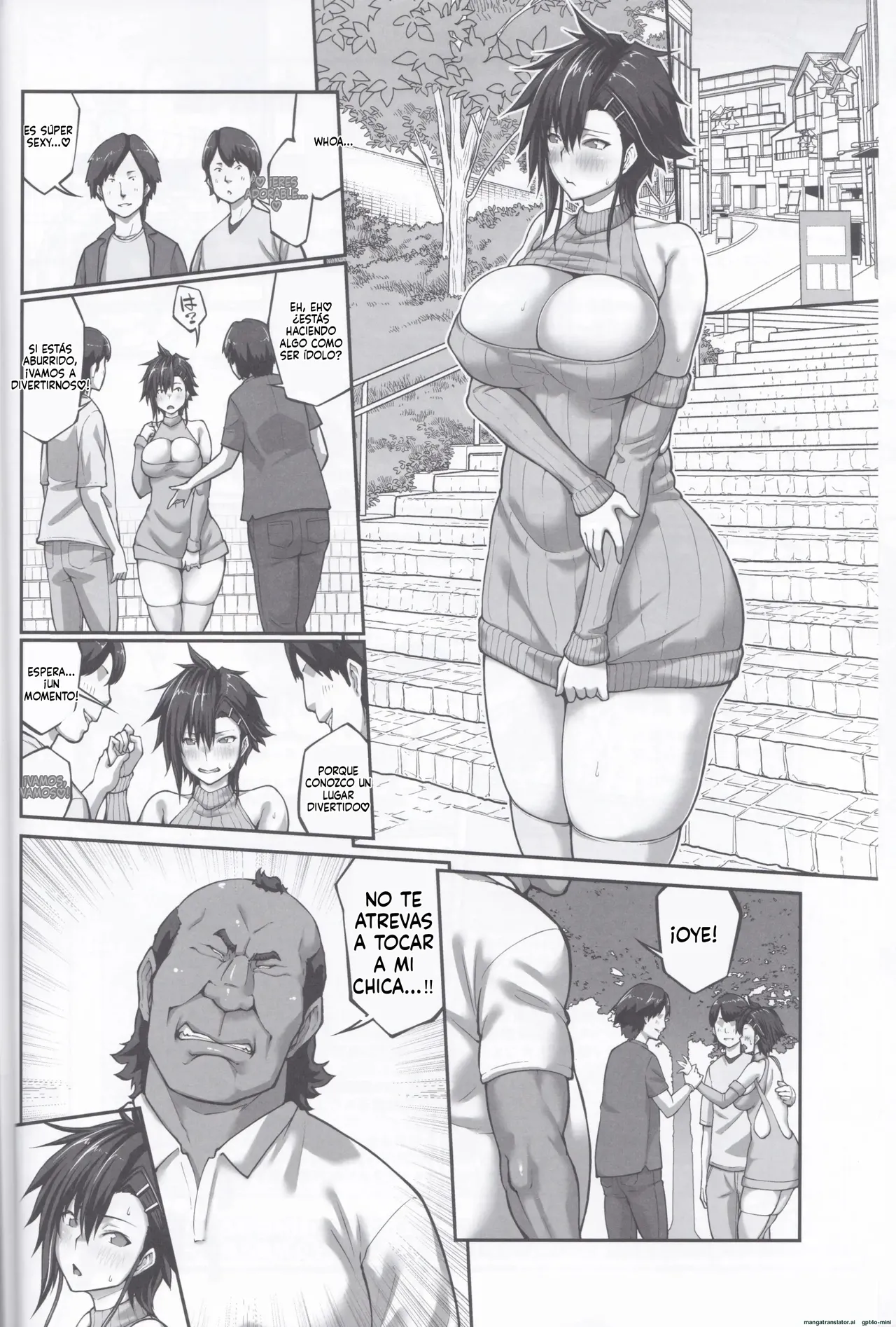 Manga Page 7