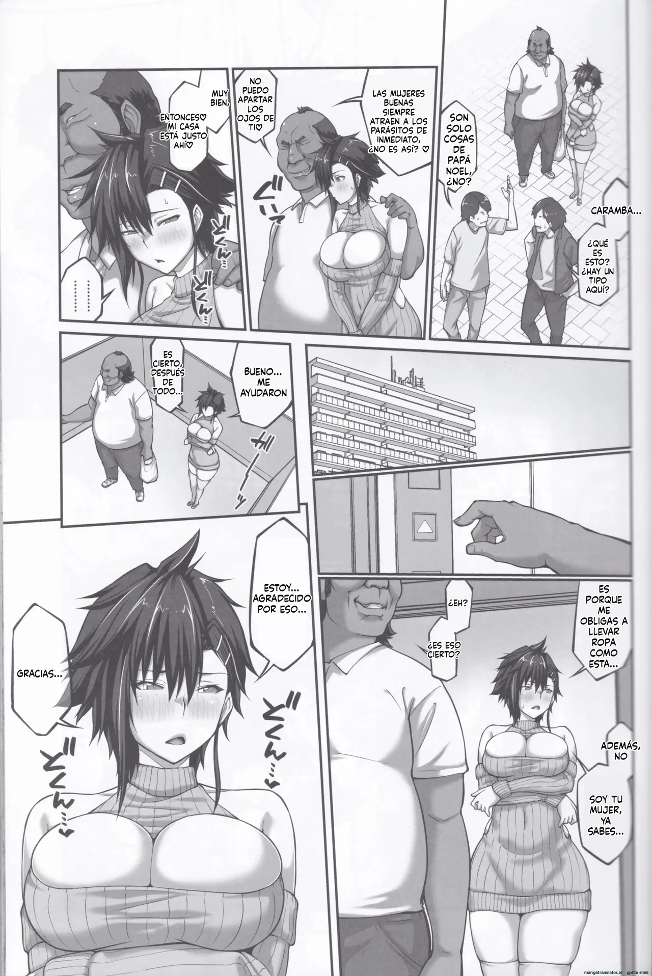 Manga Page 8