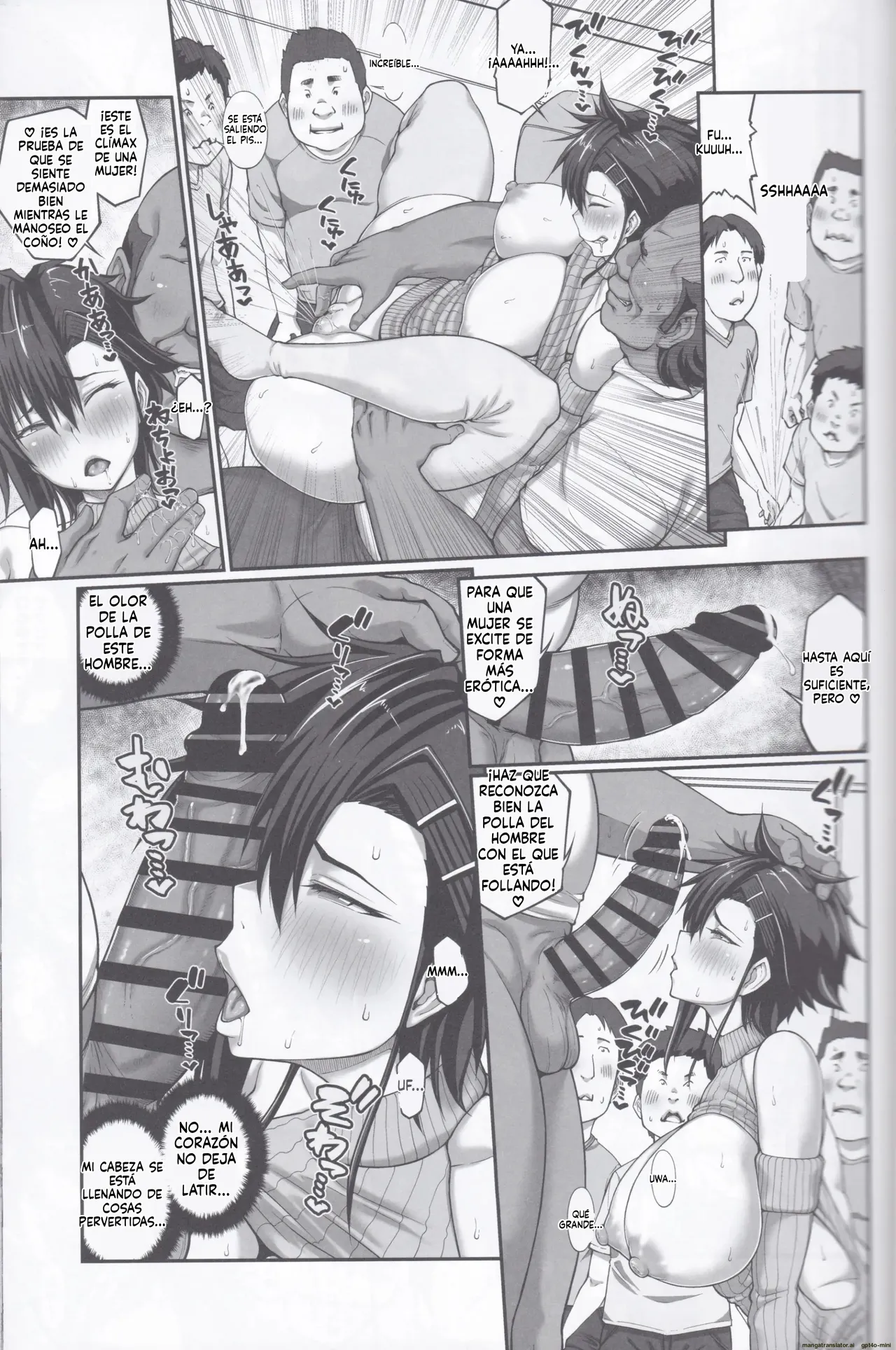 Manga Page 16